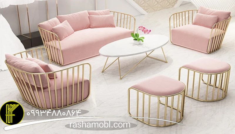 انواع مبل فلزی 